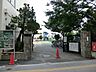周辺：小学校 400m 荒川区立赤土小学校