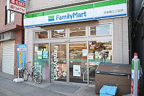コンビニ 300m ファミリーマート 西巣鴨三丁目店