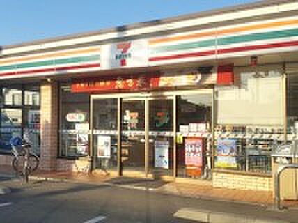 コンビニ 850m セブン-イレブン 東村山諏訪1丁目店