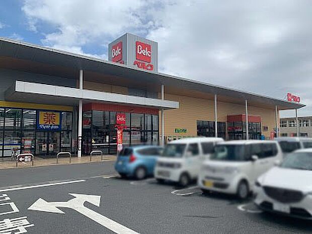 スーパー 1700m ベルク 鶴ヶ丘店