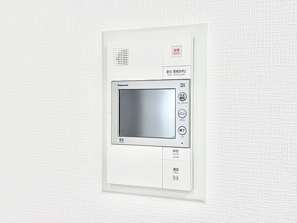 TVモニター付インターフォンが付いていてセキュリティ充実