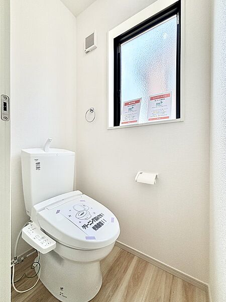 内装「無料オンライン相談」受付中！ウォシュレット付きトイレが1階と2階それぞれに配置