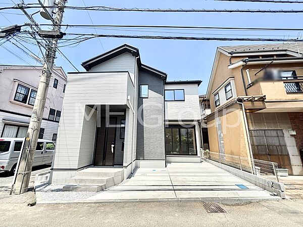 外観「無料オンライン相談」受付中！溢れる陽光でご家族の笑顔も輝く