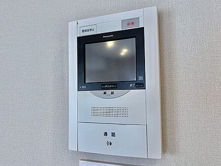 設備「無料オンライン相談」受付中！訪問者が一目でわかる安心のＴＶモニター付きインターホン。   