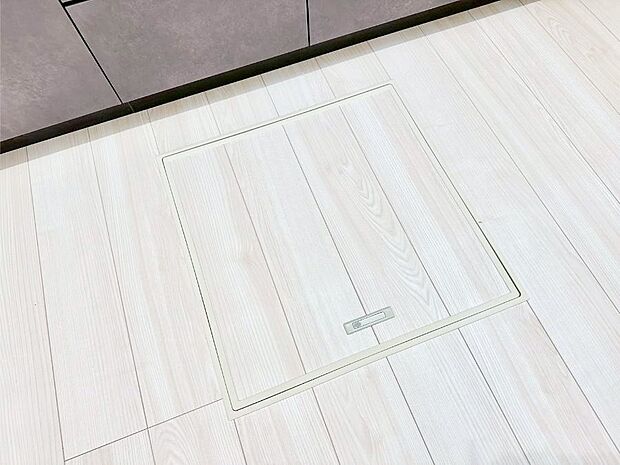 床下収納付き!日用品・非常用品の収納にも大活躍。