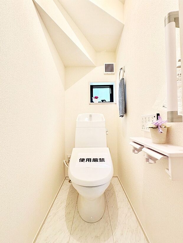 トイレは温水洗浄機能付き
