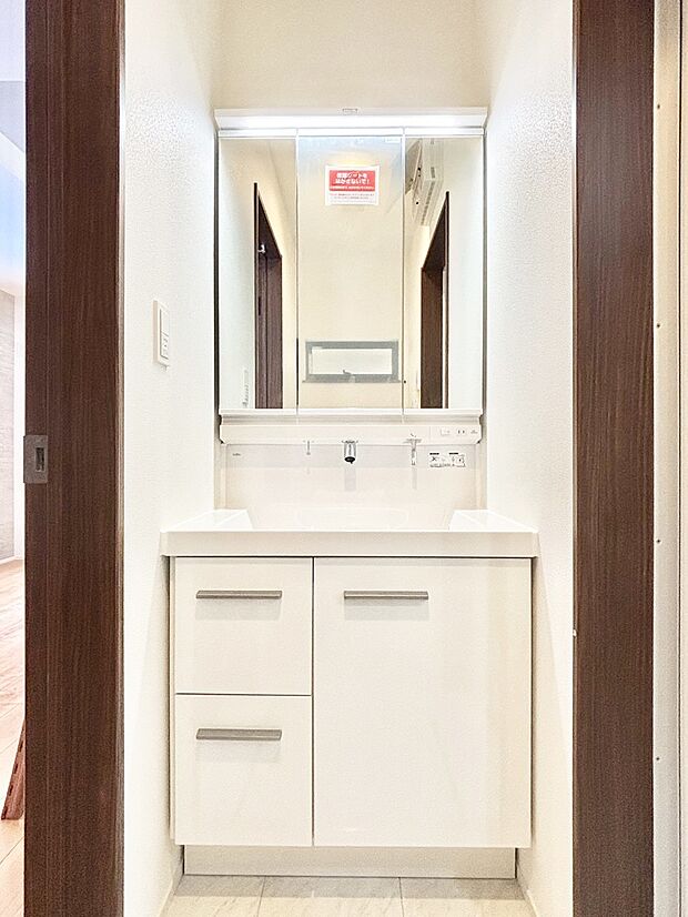 内装「無料オンライン相談」受付中!収納力と機能性に優れた洗面化粧台