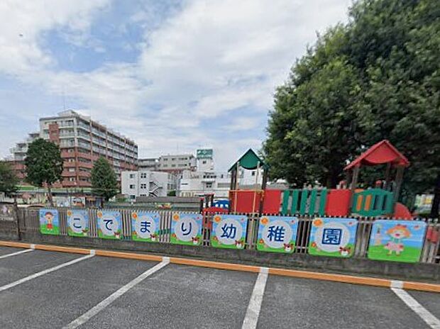 幼稚園・保育園 600m 学校法人まるさわ学園 こでまり幼稚園