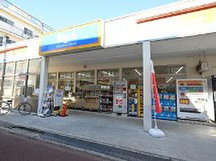 スーパー 700m ビッグエー練馬栄町店