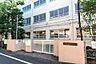 周辺：中学校 820m 中野区立第二中学校