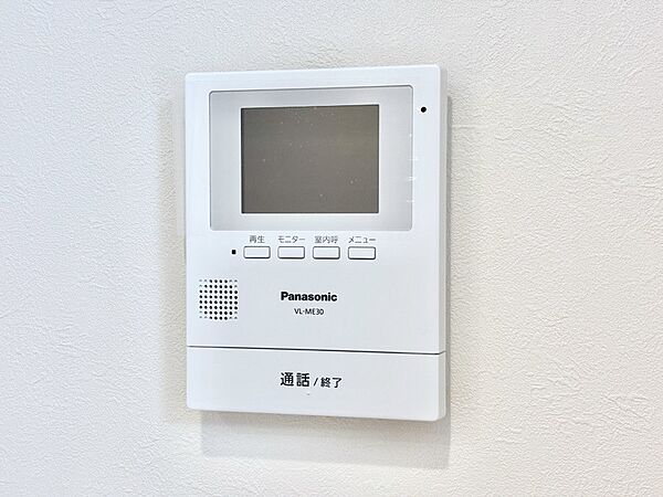 訪問者が一目でわかる安心のＴＶモニター付きインターホン。