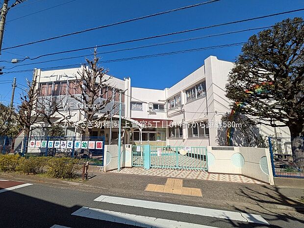 幼稚園・保育園 580m かみさぎ幼稚園