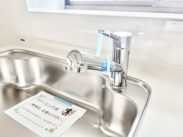 いつでも清潔なおいしいお水を。一つの水栓で水道水と浄水を使い分け。