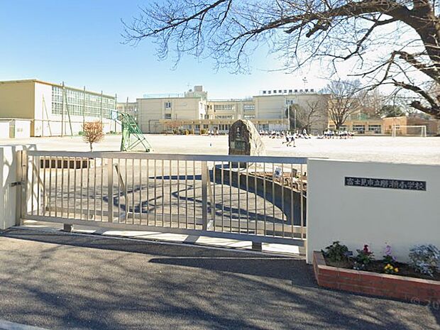 小学校 900m 富士見市立勝瀬小学校