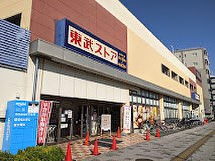 スーパー 900m 東武ストア 朝霞店