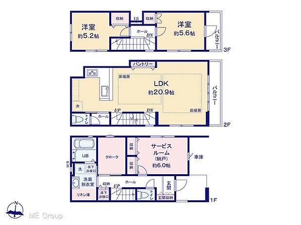 図面と異なる場合は現況を優先