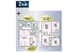 埼玉県川口市大字芝