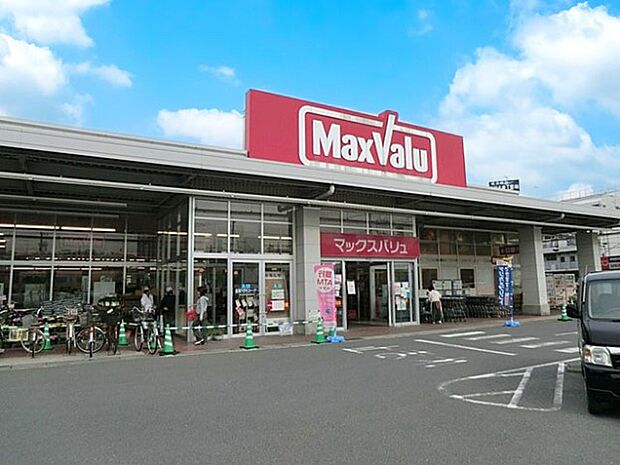 スーパー 500m マックスバリュ蕨店