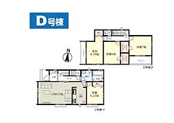 埼玉県川口市芝中田２丁目