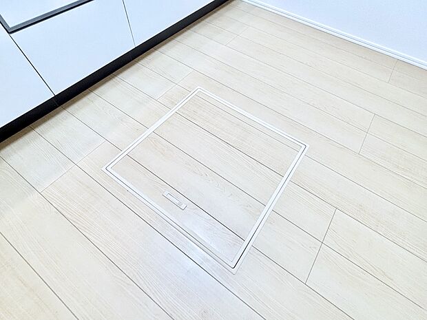 床下収納付き!日用品・非常用品の収納にも大活躍。