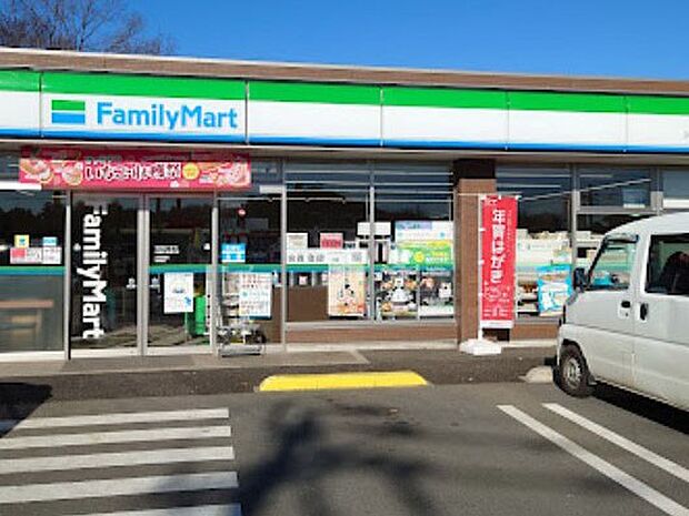 コンビニ 900m ファミリーマート 川越中台通り店