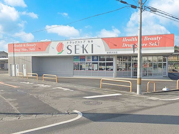 ドラッグストア 200m ドラッグストアセキ岩槻太田店