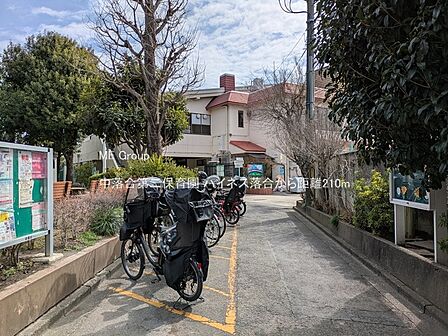 幼稚園・保育園 210m 中落合第二保育園