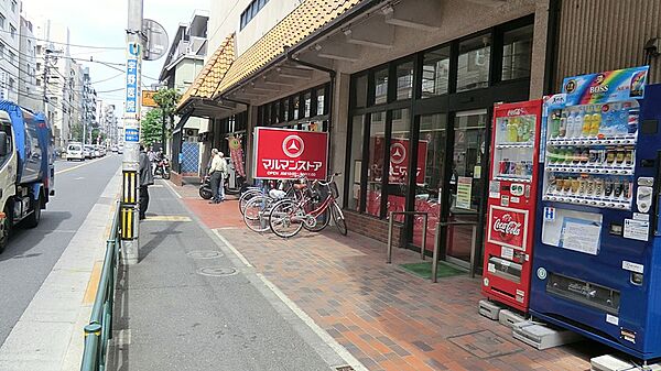 スーパー 350m マルマンストア 中野店