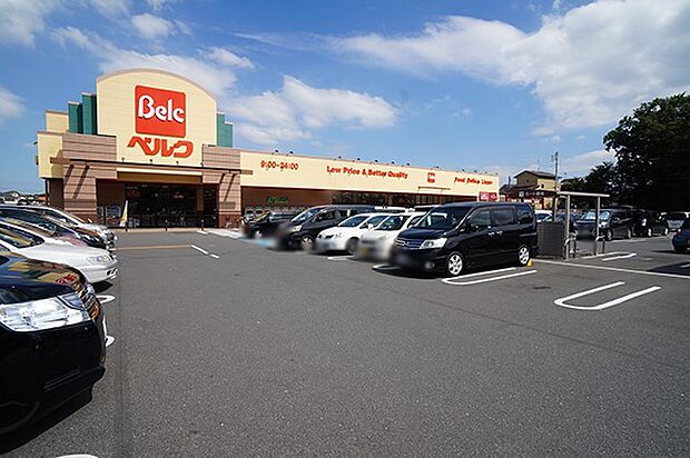 スーパー 650m ベルク川越むさし野店