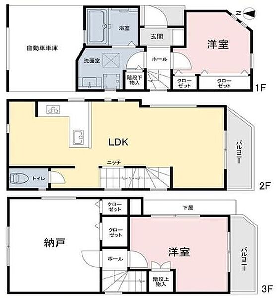 間取り：313004832255