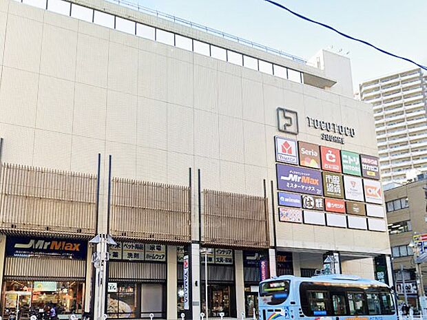 スーパー 600m オーケー所沢店