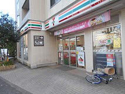 コンビニ 400m セブン-イレブン 世田谷大蔵1丁目店
