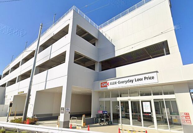 スーパー 900m オーケー 川口中青木店