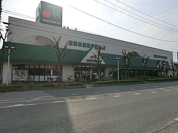 スーパー 400m マルエツ東川口店