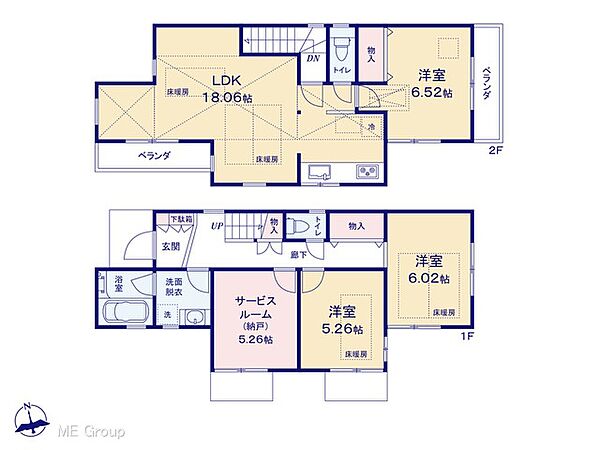 間取り：313004867370