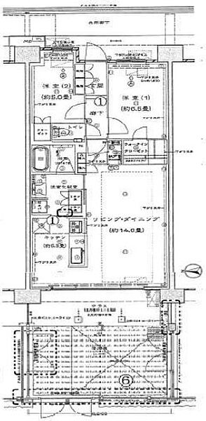 間取り：313004835702