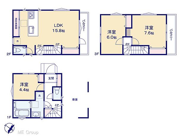 図面と異なる場合は現況を優先