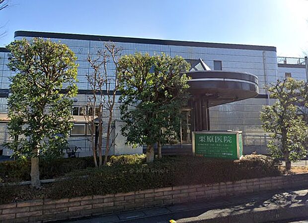 病院 200m 栗原医院