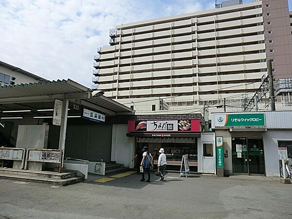 駅 1600m 鶴瀬駅