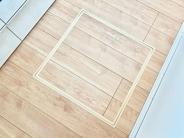 床下収納付き!日用品・非常用品の収納にも大活躍。