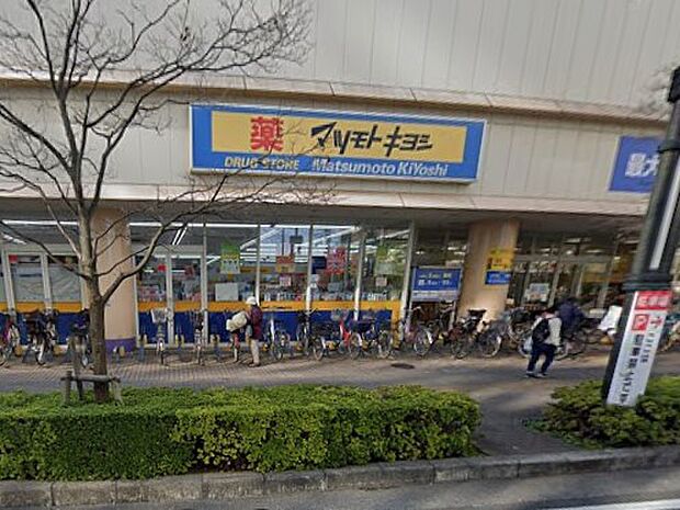ドラッグストア 1400m ドラッグストア マツモトキヨシ 新座駅前店