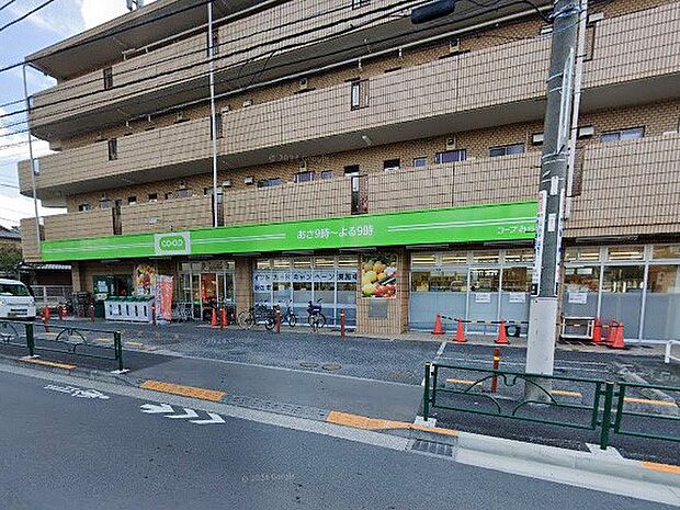 スーパー 415m コープみらい ミニコープ赤塚店