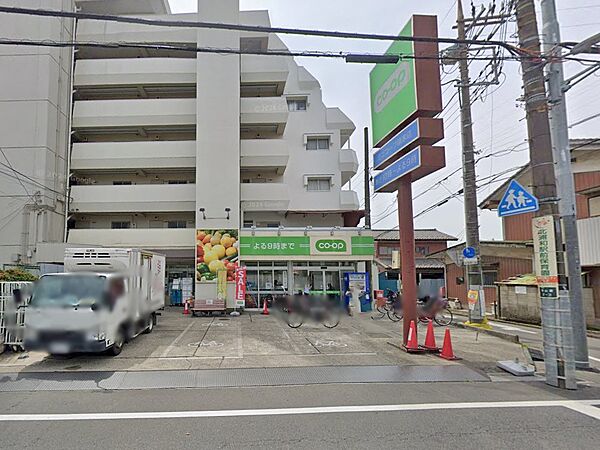 スーパー 400m コープみらい ミニコープ領家店