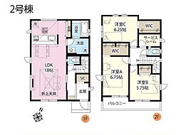 グラファーレ 川越市的場 38期 全10棟
