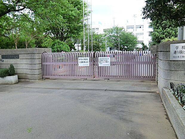 中学校 1300m 川口市立西中学校