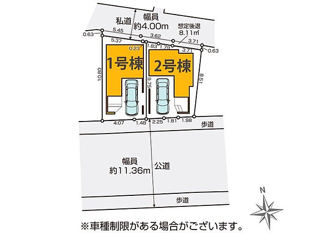 区画図