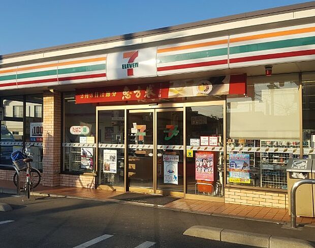 コンビニ 550m セブン-イレブン 東村山諏訪1丁目店