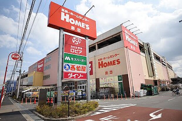 スーパー 2600m ロピア 東村山島忠ホームズ店