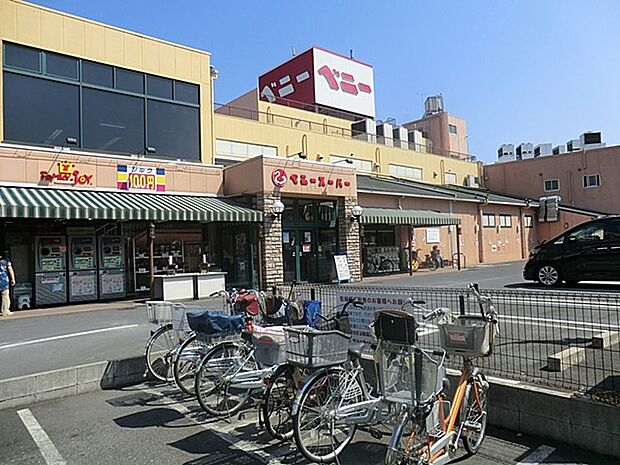 スーパー 400m ベニースーパー佐野店