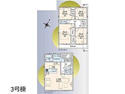 東京都清瀬市下清戸４丁目